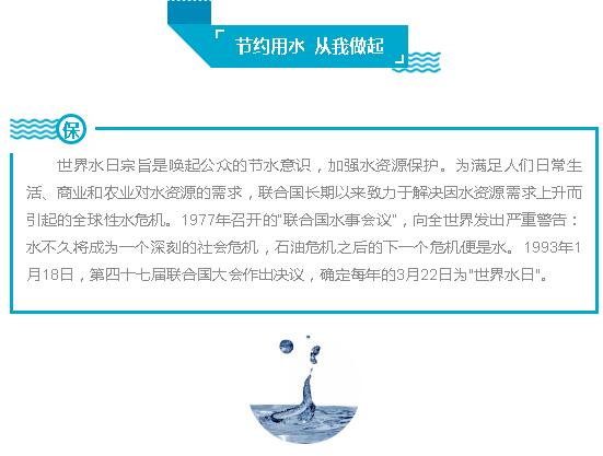 28圈(中国)官方网站