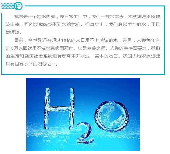 28圈(中国)官方网站