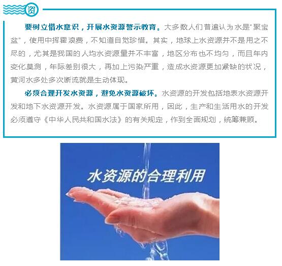 28圈(中国)官方网站