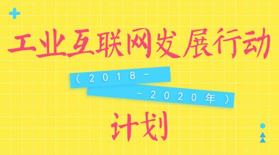 28圈(中国)官方网站