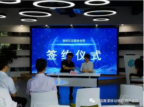 28圈(中国)官方网站