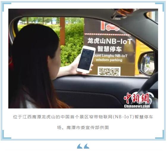 28圈(中国)官方网站