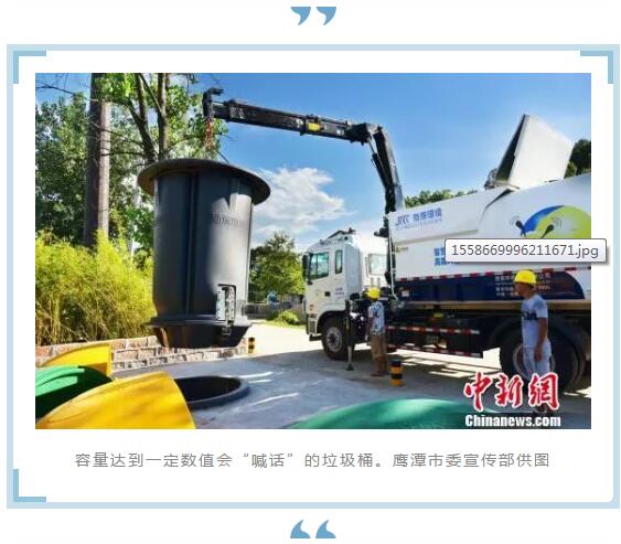 28圈(中国)官方网站
