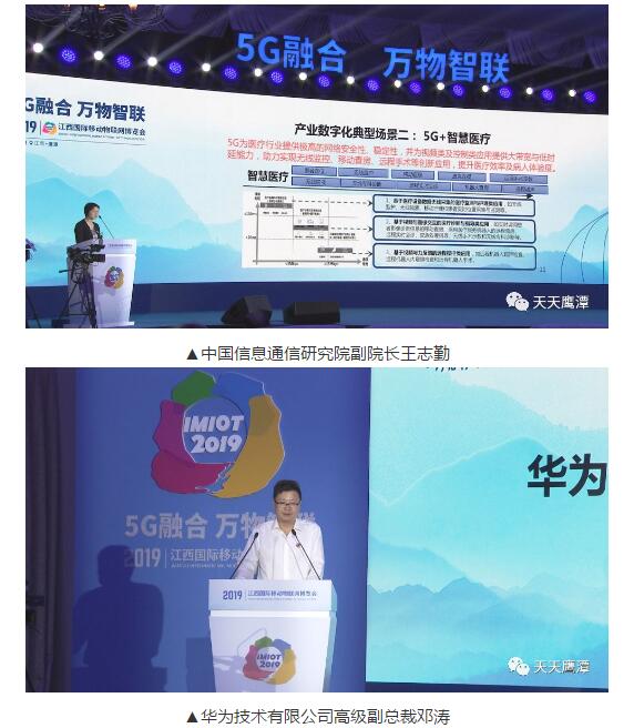 28圈(中国)官方网站
