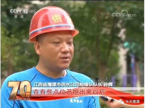 28圈(中国)官方网站