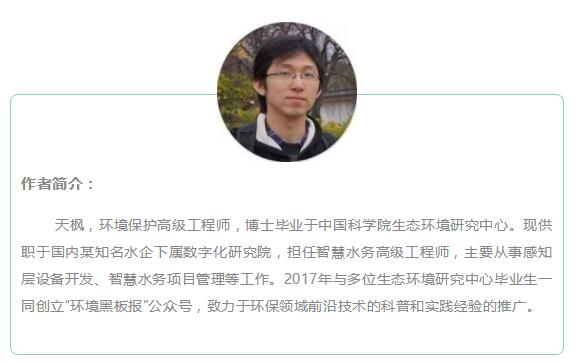 28圈(中国)官方网站