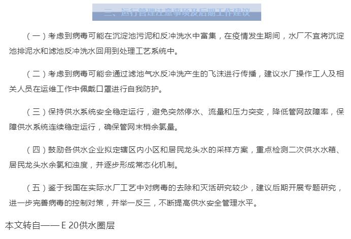 28圈(中国)官方网站