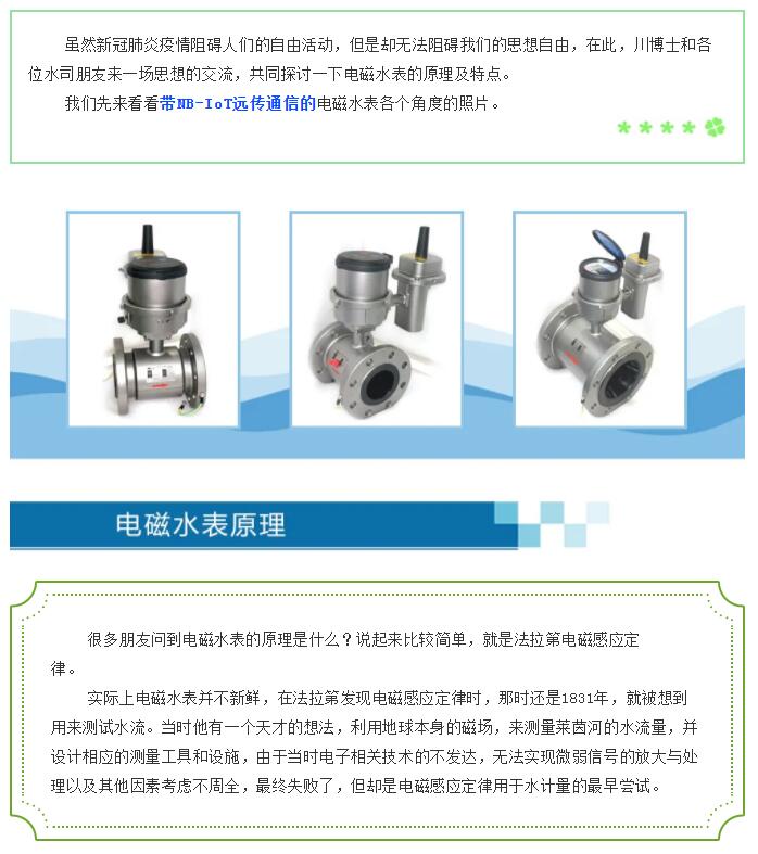 28圈(中国)官方网站