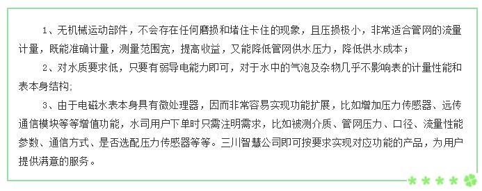 28圈(中国)官方网站